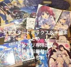 2025年最新】神が掴む果実 一姫 spの人気アイテム - メルカリ