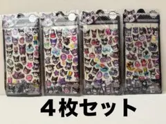 クロミちゃん シール