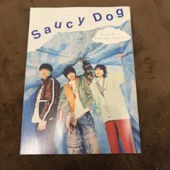 Saucy Dog ニューゲート SPECIAL BOOK