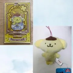 【新品】ポムポムプリン 星座　アクリルスタンド ぬいぐるみ マスコット