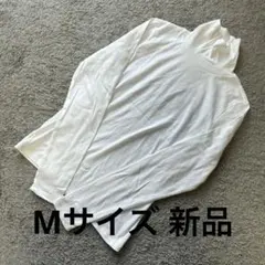 ハイネックシンプル無地長袖tシャツ白M新品