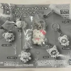 サンリオキャラクターズ めじるしアクセサリー ふわふわスノー ハローキティ