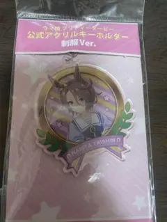 2026年最新】ナリタタイシンの人気アイテム - メルカリ