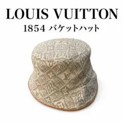 LOUIS VUITTON バケットハット M7058M ベージュ - メルカリ