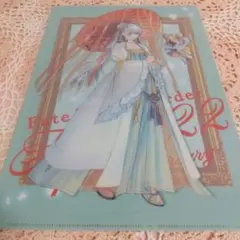 Item thumbnail for item 3ff701fb-7af2-4edd-8102-a781881424a4