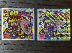 ご当地ビックリマンチョコ〈東日本編〉　シール　ご当地ロココ　2枚セット