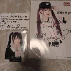 2026年最新】松本ももな チェキの人気アイテム - メルカリ