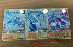 Item thumbnail for item 734c48e9-e42c-497e-a5d5-a807faf8eb32