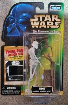 ジャバ・ザ・ハット ダンサーズ 「スター・ウォーズ パワー・オブ・ザ