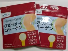キューサイ ひざサポートコラーゲン 2袋 150g 機能性表示食品のサムネイル