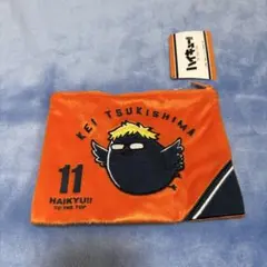 ハイキュー　月島蛍 アップリケポーチ