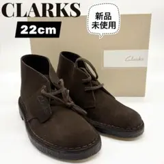 新品　箱付き❗️ Clarks クラークス デザートブーツ　ブラウン 22cmのサムネイル