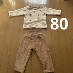 ベビーパジャマ 上下セット 80フリース モコモコ　ふわふわ　暖かい　キッズ