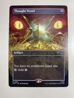 MTG BIG Fomori vault フォモーリの宝物庫 foil 英語版 - メルカリ
