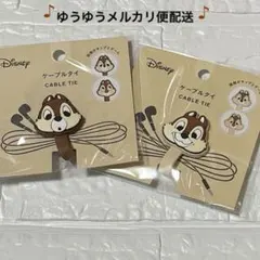 Item thumbnail for item c9cf7764-cb54-4737-b1a9-b3b5bb2e267a