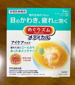 Item thumbnail for item 16a7c0e8-3156-4e04-9284-e81a0343057d