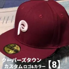 NEW ERA フィラデルフィア フィリーズ クーパーズタウン【8】バーガンディ