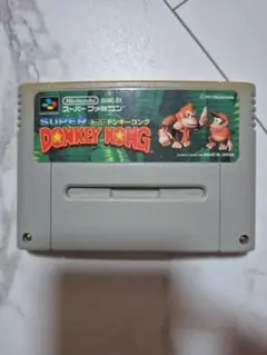 スーパーファミコン　ドンキーコング