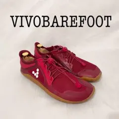 VIVOBAREFOOT ビボベアフット Primus Lite III レッドのサムネイル