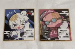 ドズル社 DMMスクラッチ D-4 アクリルキーホルダー おらふくん - メルカリ