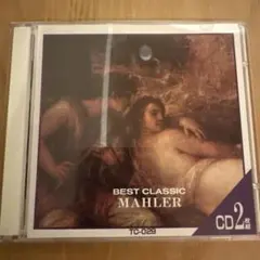 BEST CLASSIC MAHLER 2枚組 CD