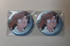 Item thumbnail for item a8964be2-752f-4358-b550-c40238be48b6