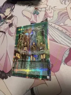 メルカリ