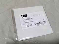 3Mハイパーソフト放熱材 ヒートシンク サーマルパッド 熱伝導シート スリーエム