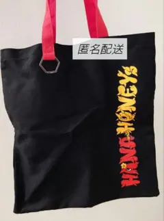 HANA トートバッグ　ファンミーティング　HONEYs グッズ HANA Official site