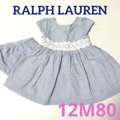 美品❗️RALPH LAUREN☆ラルフローレン　ワンピース80