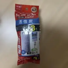 kaz_style 様専用⭐︎GEX 活性炭　スリムマット