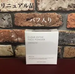 マキアレイベル 薬用クリアエステフェイスパウダー セミマットおしろい日焼け止入りのサムネイル