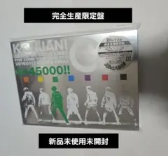 【関ジャニ∞】関ジャニ∞の元気が出るLIVE!!〈完全生産限定盤・2枚組〉