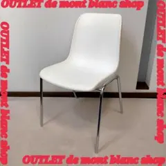 引き取り限定】IKEA トービアス チェア クリア/クロムメッキ 4脚セット