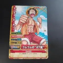 ミラバト ONE PIECE モンキー・D・ルフィ Vジャンプ付録 プロモ - メルカリ
