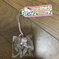 2025年最新】キティ 蒜山 牧場の人気アイテム - メルカリ