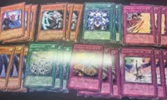 遊戯王　/バスター関連カード