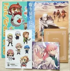 Fate/Grand Order 映画入場特典等セット