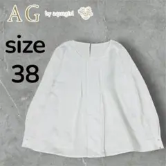 ✨美品✨ AG by aquagirl フロント タック ブラウス ホワイト　Mのサムネイル