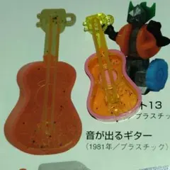 2026年最新】ドンチャックの人気アイテム - メルカリ