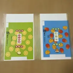 チロルチョコ 包み紙○沖縄スイーツ(2019年) 2枚セット - メルカリ