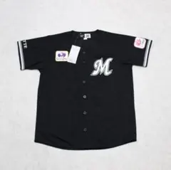 【新品】Mサイズ　ミズノ　千葉　ロッテ　マリーンズ　ビジター　ユニフォームのサムネイル