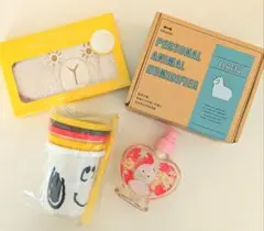 BRUNO☆ラマデザインのアイピローと自然帰化式加湿器セット☆即購入OK