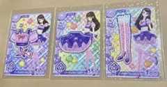 アイカツカード アンコール パープルステージコーデ 紫吹 蘭