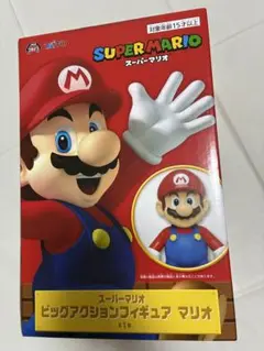スーパーマリオ ビッグアクションフィギュア マリオ
