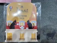 Item thumbnail for item 6cd3ad8b-5e2c-4d2b-b096-6a1f2efa4e85