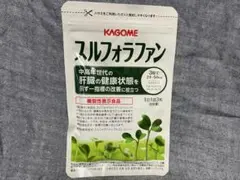 2026年最新】スルフォラファン カゴメの人気アイテム - メルカリ