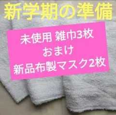 Item thumbnail for item b0908591-c490-4a48-90fb-9a227139a3ec