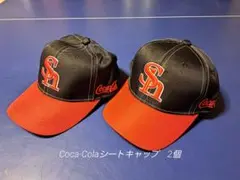 ソフトバンクホークス　Coca-Colaシート キャップ 2個セットのサムネイル