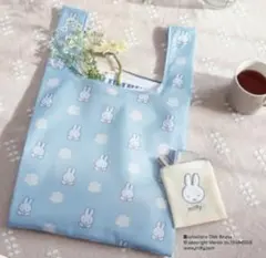 ゼクシィ付録 ミッフィー エコバッグ＆ポーチ 2点セット